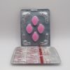LOVEGRA SILDENAFIL 100MG AJANTA